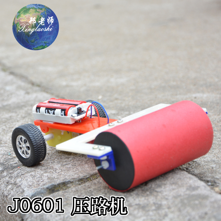 J0601 Road roller engineering vehicle model, small technological invention, simple robot by Teacher Xing pic 18
