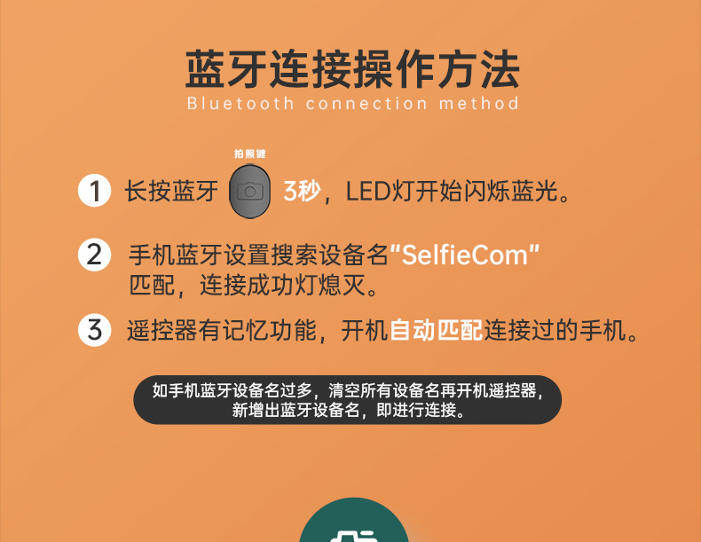 Mobile phone, selfie stick, Bluetooth, Douyin, live streaming, all-in-one retractable portable camera, photography stand, tripod, universal pic 82