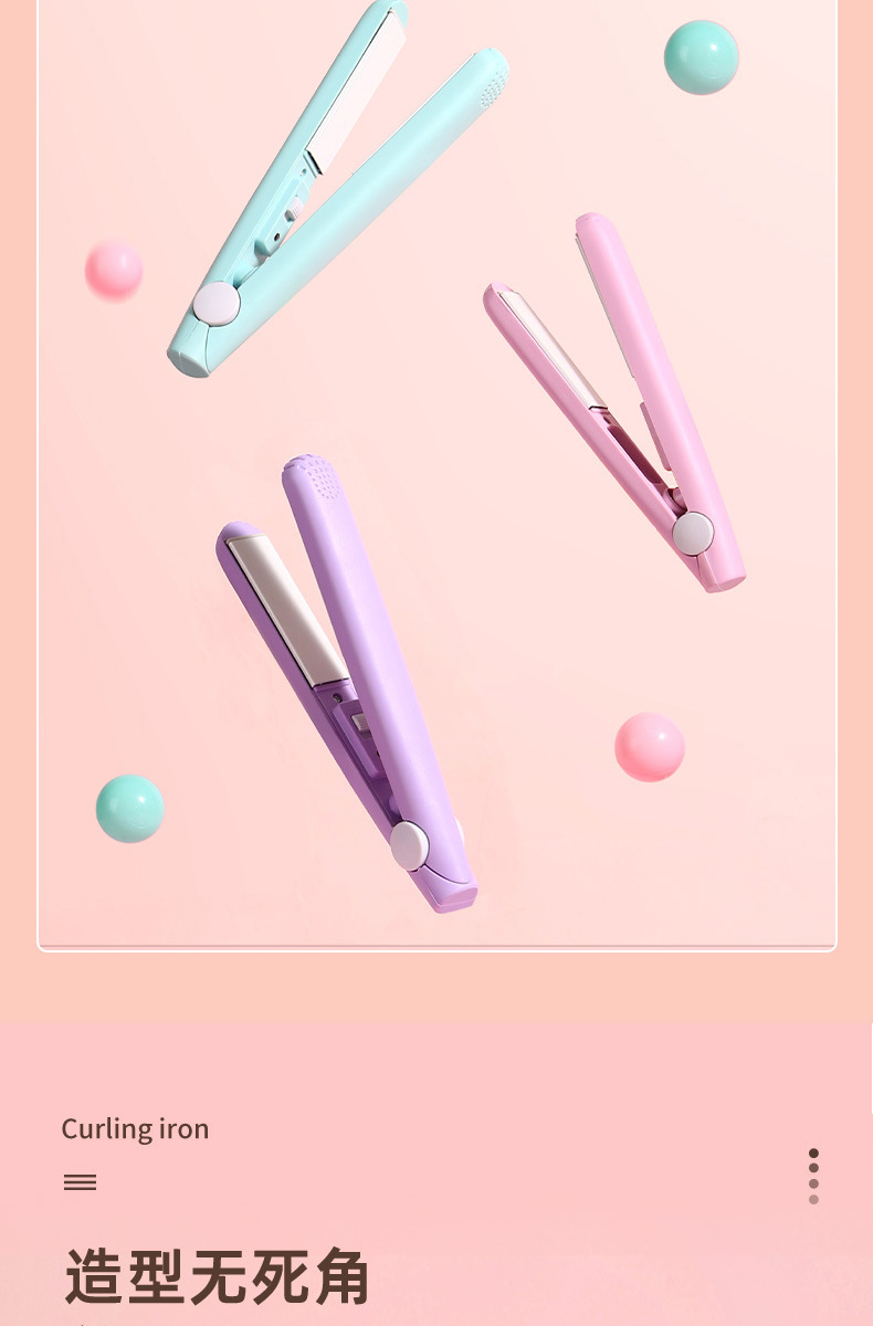 Mini hair straightener for female students, electric splint, dual-purpose bangs straightener and hair straightener pic 3