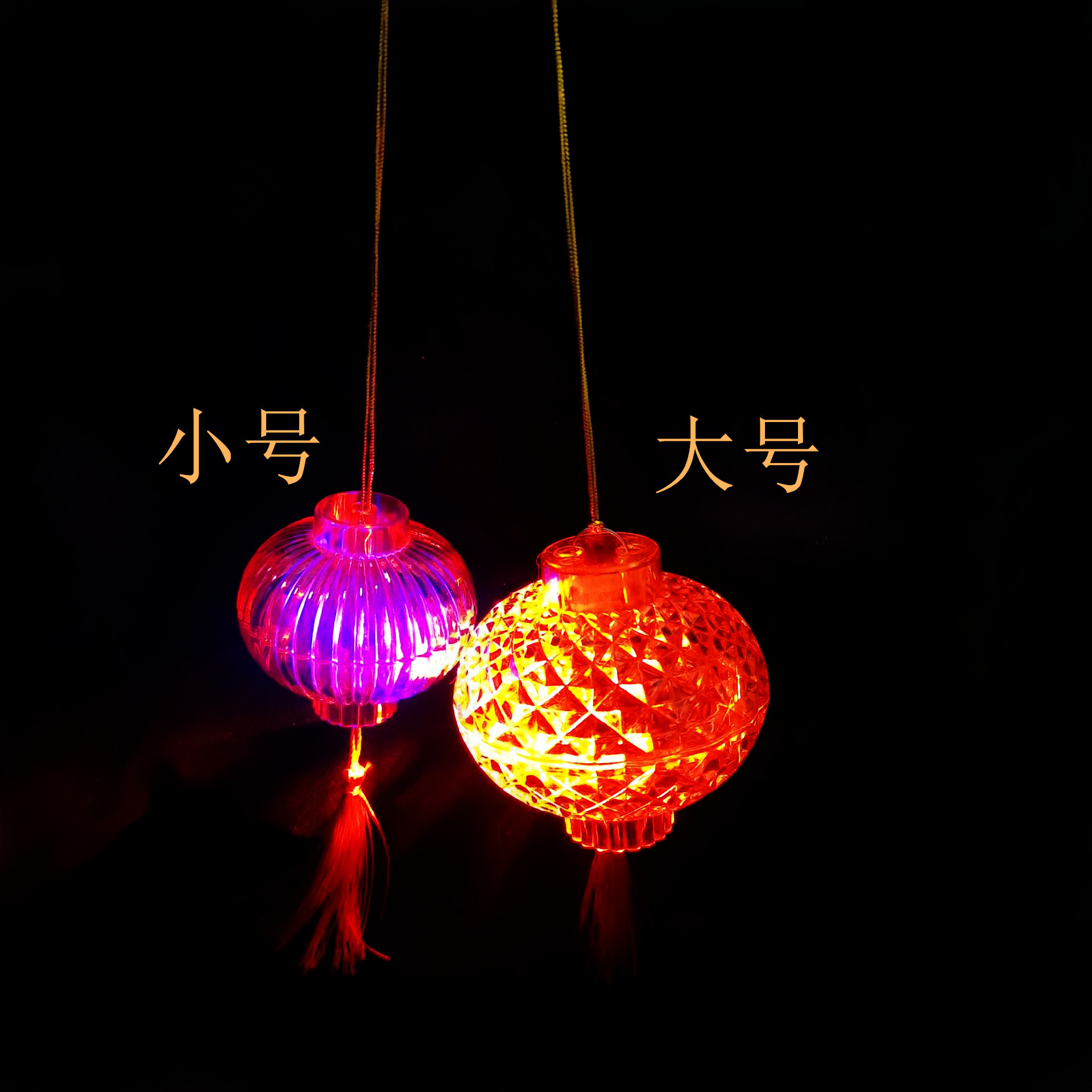 Wholesale of new luminous hand-held lanterns for children, glittering small lanterns, toys, Spring Festival event supply, ground promotion, and small gifts pic 17