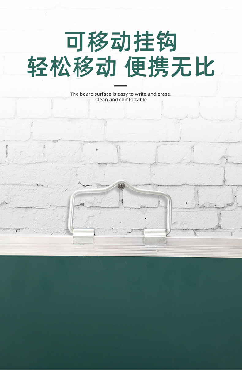 Wall-mounted small blackboard writing teaching board, double-sided wall-mounted magnetic small whiteboard for sale, various specifications of classroom blackboards pic 6