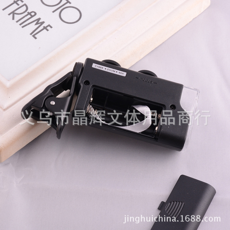 Jinghui 60-100x Zoom Universal Mobile phone holder magnifying Microscope 7751W pic 3