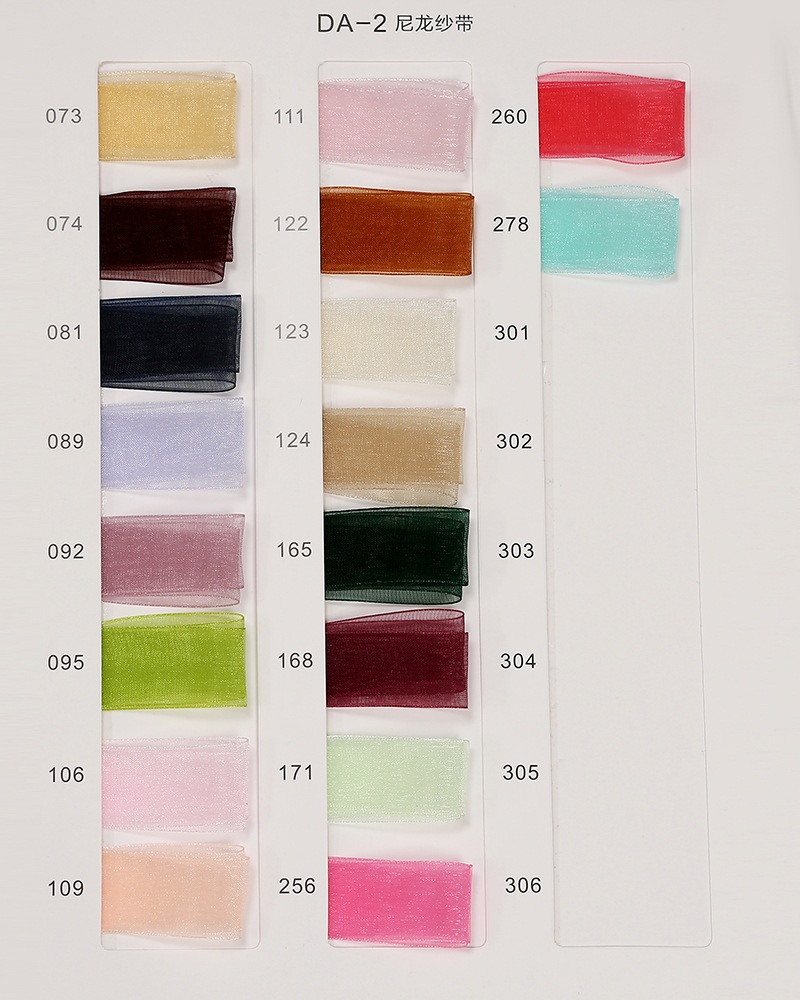 Dingxin Ribbon Wholesale, DIY handmade headwear, bow, snow gauze ribbon, wedding cake, gift packaging, transparent ribbons pic 13