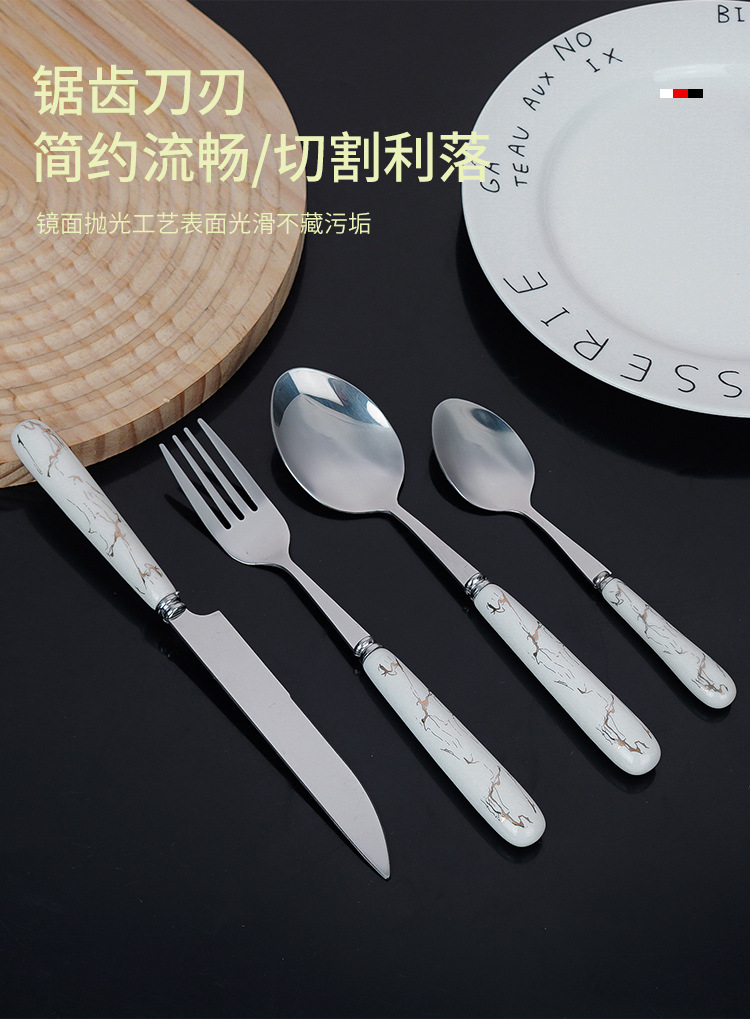 跨境不锈钢餐具陶瓷手柄勺子24件套北欧墨绿酒店牛排刀收纳架礼盒详情7