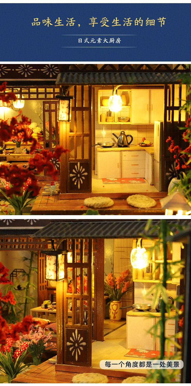 音乐盒八音盒天空之城手工木质别墅模型送女生创意生日礼物详情12