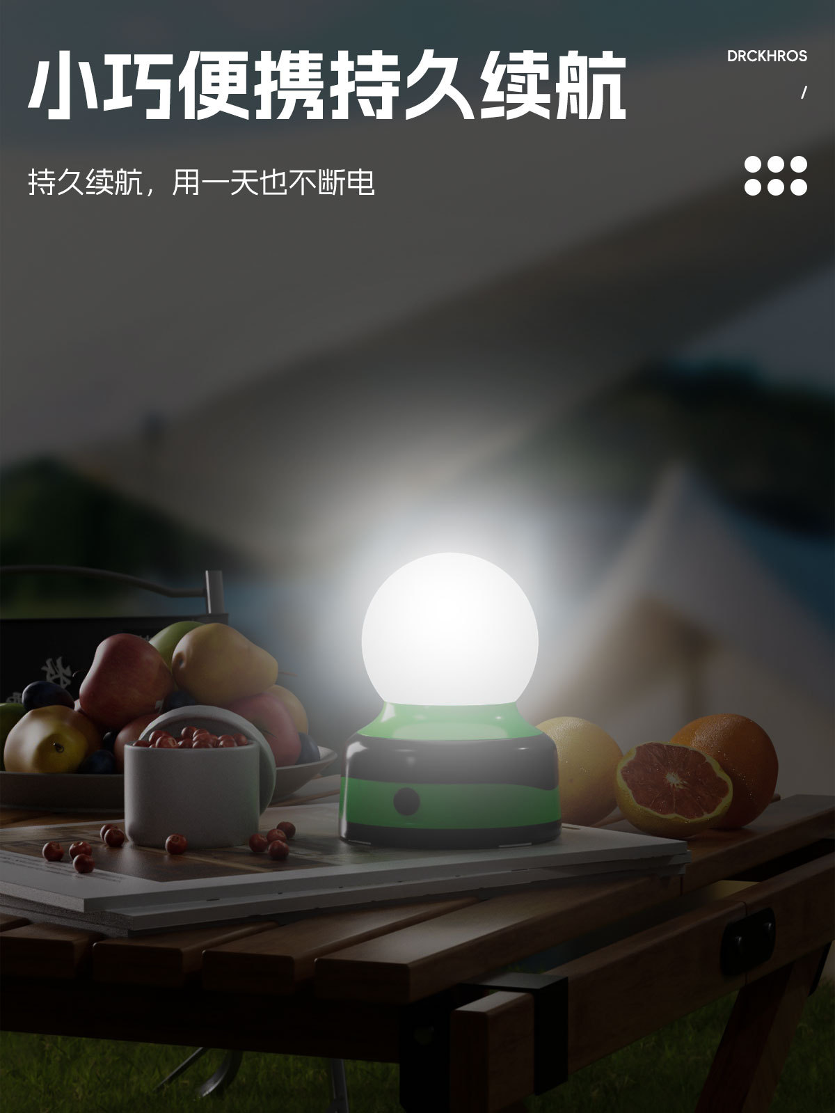 Outdoor lighting fixtures, work camping lights, hook lights, emergency camp lights, LED round lights, car LED lights, tent red lights pic 9