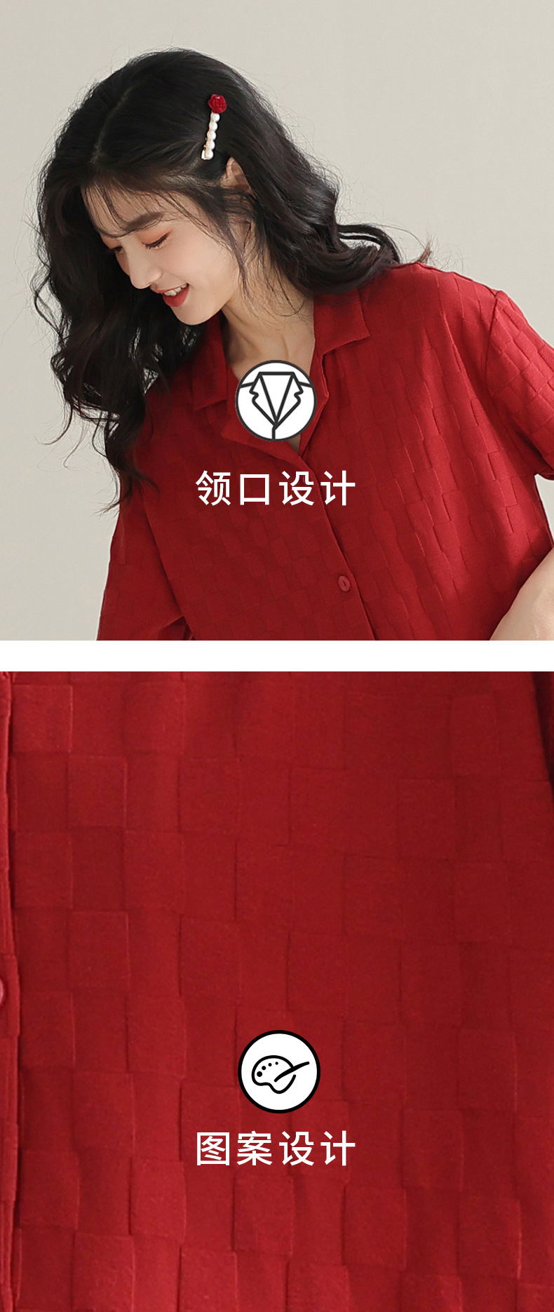 纯棉情侣睡衣夏季结婚新婚大码男士开衫长裤本命年红色家居服夏女详情11