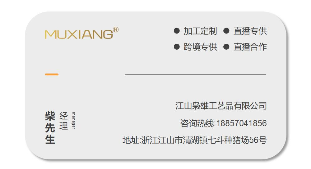 木香烟斗制作工具U型钻烟斗斗钵钻头V型钻多种直径 用车床和台钻详情1