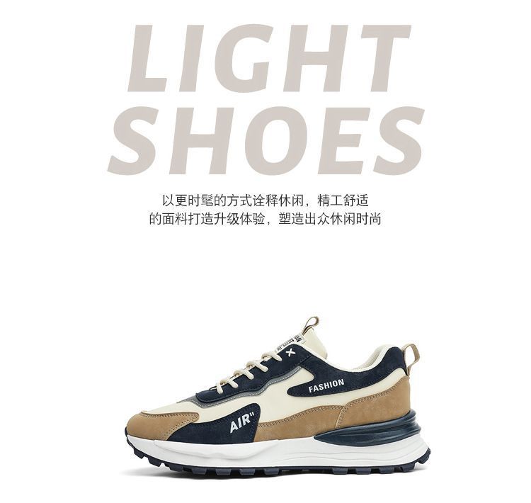 男鞋运动鞋2024新款春季休闲鞋夏季工作上班皮面防水防滑劳保潮鞋详情8