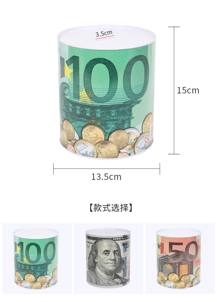 The new self-owned brand US dollar and euro tinplate sealed piggy bank, the piggy bank, Kulomi book, and the safety cabinet design pic 13