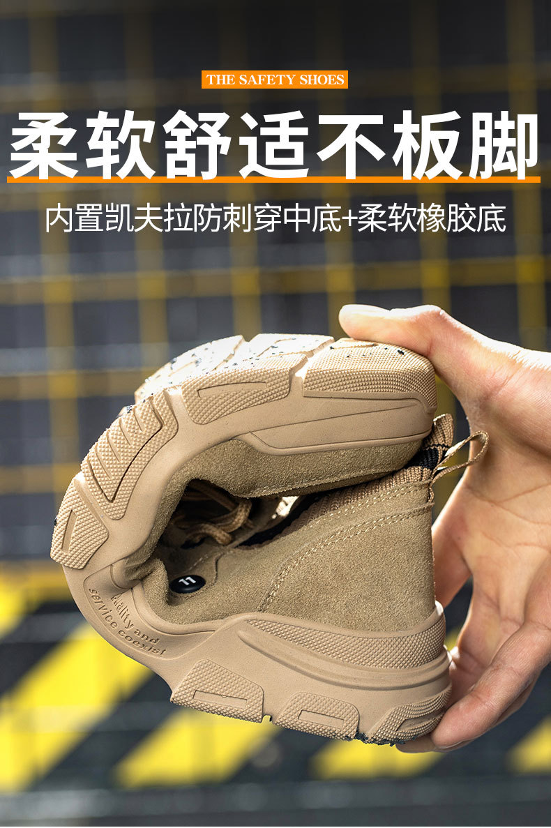 详情