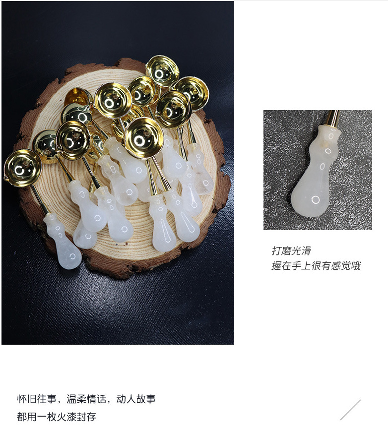 火烧蜡粒配件白水晶柄火漆勺 粉水晶手柄火漆小铜勺详情10
