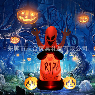 Offline recommendation: 1.2-meter five-pointed star Christmas tree inflatable inflatable Christmas stocking gift package, inflatable tree figurine doll pic 10