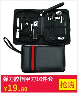 Wholesale of 19-piece new nail clippers and nail pliers set, stainless steel nail clippers and nail pliers set pic 8