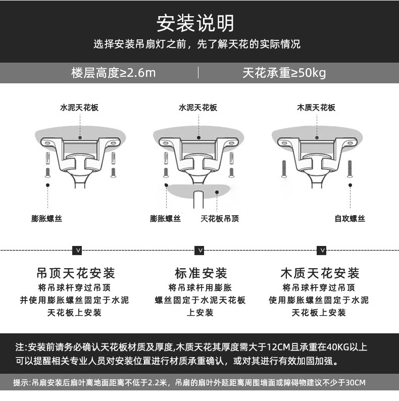 详情_22