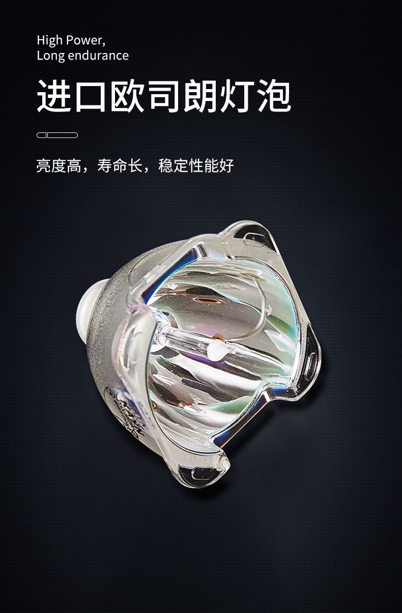 驰娅380w光束灯旋转摇头灯 晚会婚庆舞台酒吧KTV清吧高楼地标灯光详情10