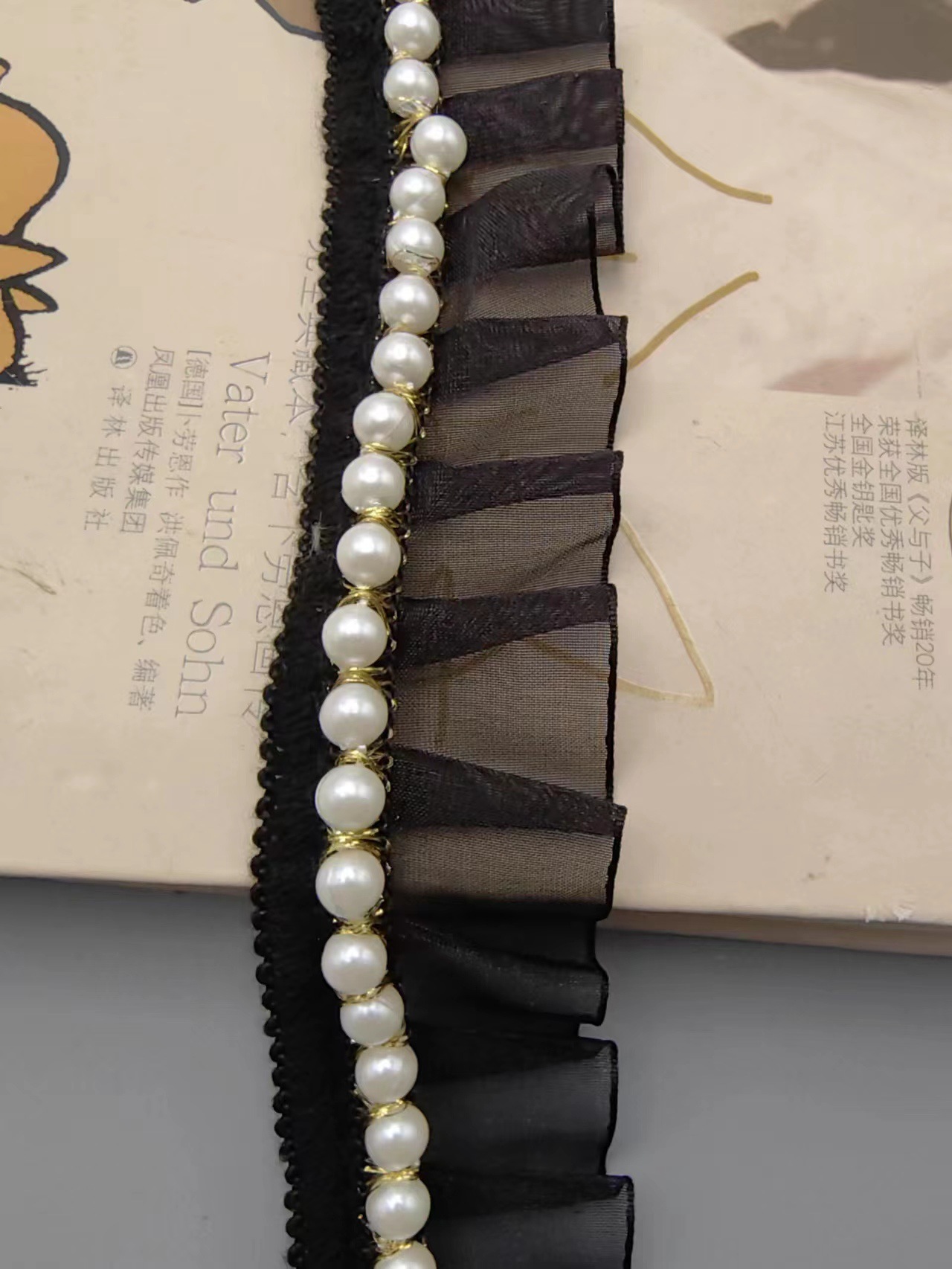 微信图片_20230702225333