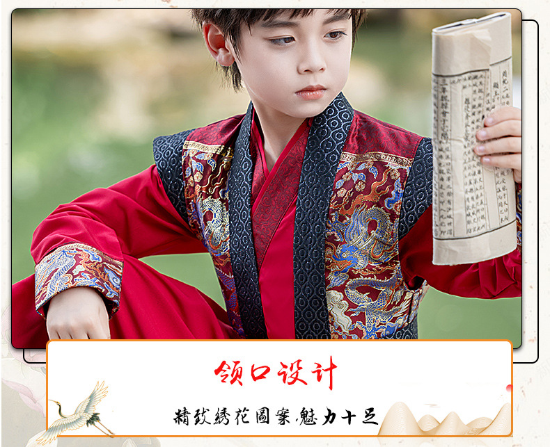 国潮汉服男童夏季2025新款男孩高端古装公子少爷国学书生儿童唐装批发详情4