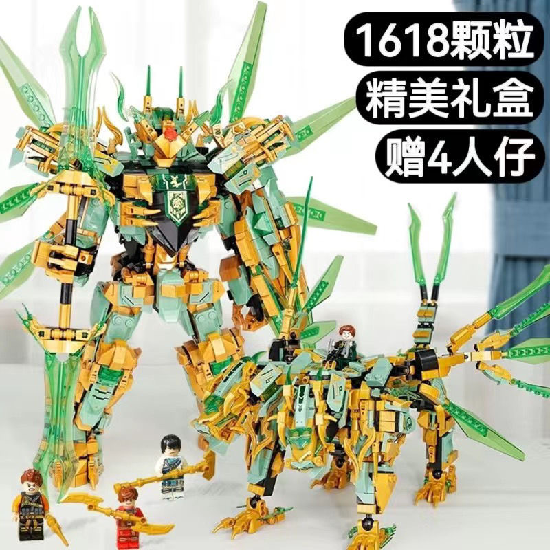 微信图片_20220714221417