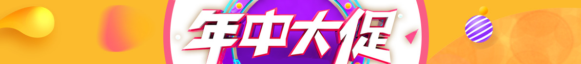 New Instagne-style star and moon nail stickers, Japanese and Korean waterproof and long-lasting gold-embossed 3d nail stickers and nail decals pic 1