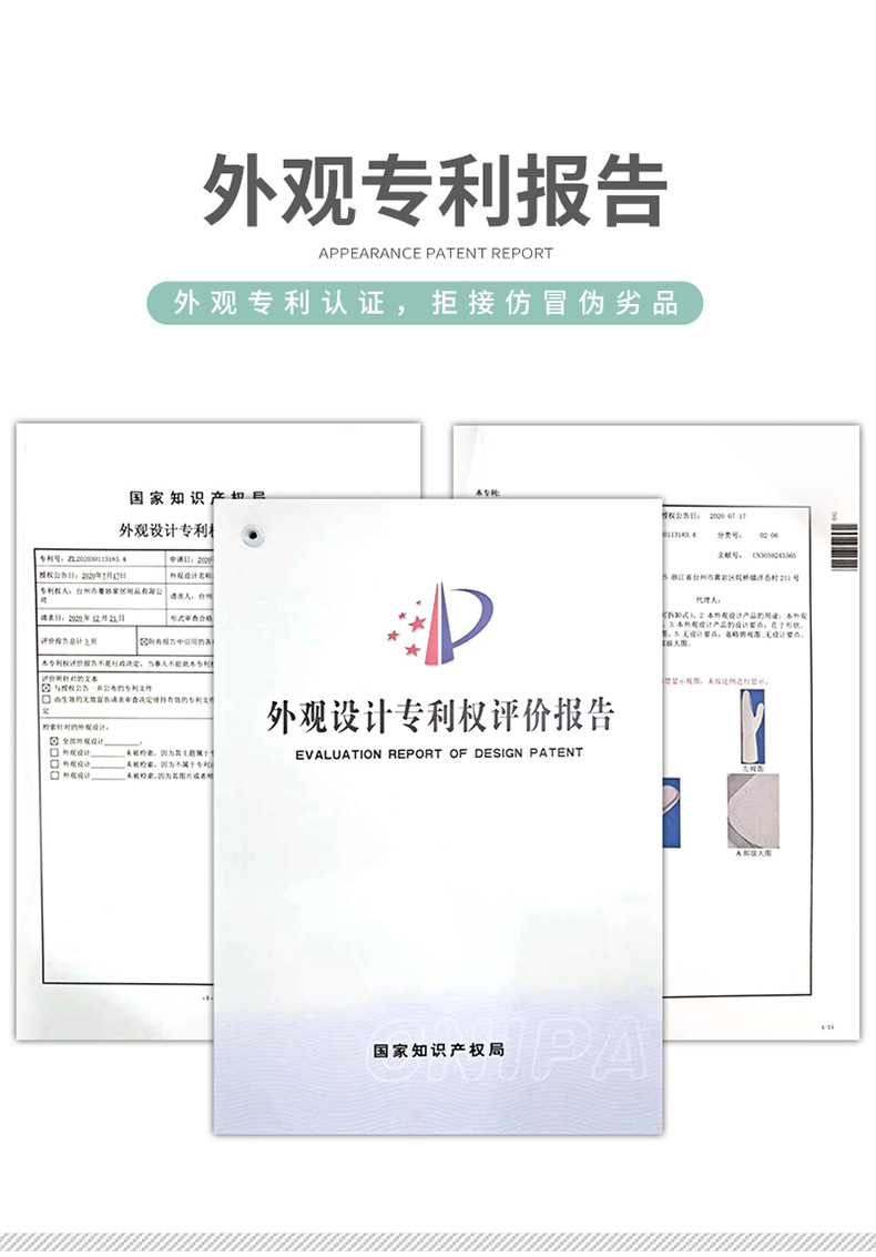 魔术刷手套合辑_18.jpg