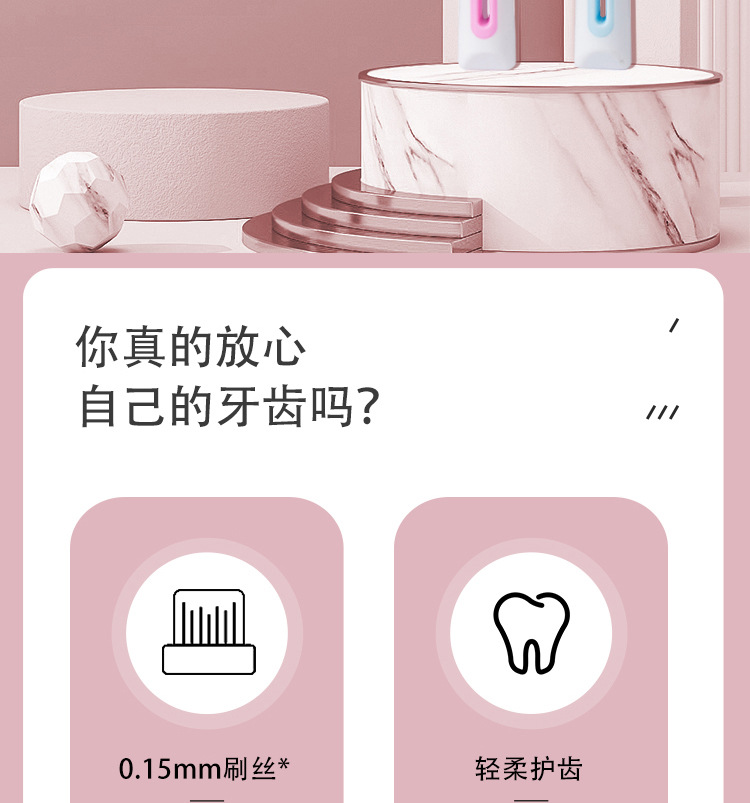 Cross-border exclusive double-sided toothbrush, soft-bristled adult double-head toothbrush, toothpaste squeezing, tongue coating scraping, multi-purpose, individual packaging 939 pic 3