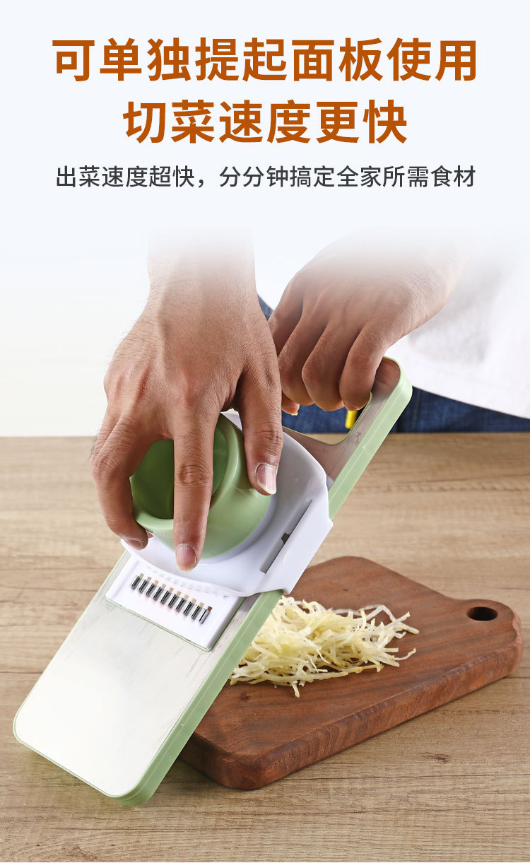 跨境多功能切菜器不锈钢面板套装家用厨房手动切片切丝磨蓉神器详情15