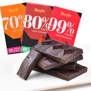 马来西亚原装进口GPR巧克力红糖燕麦曲奇饼干99g 葡萄干红糖燕麦口感醇厚 早餐零食小吃详情3