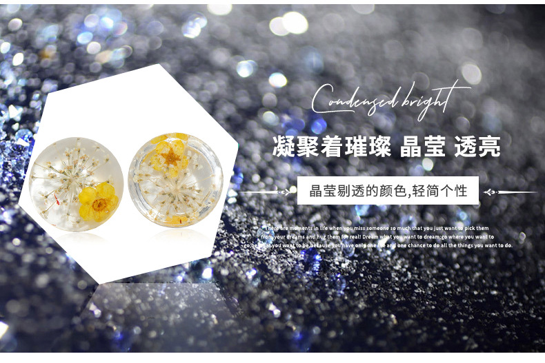 Xiaoyi jewelry Accessories, creative and fashionable built-in dried flower round resin diamond, Japanese and Korean style accessories wholesale pic 5