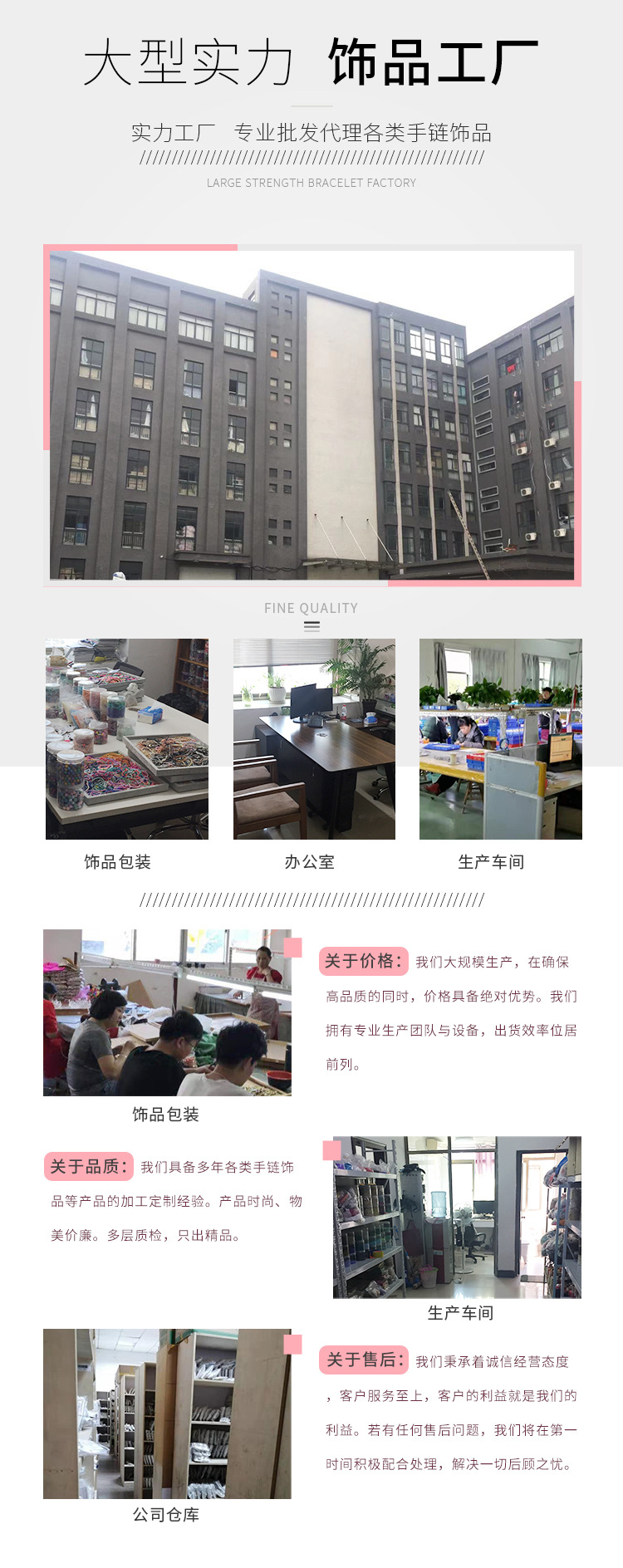 方形金属波西米亚风多层百搭手串时尚天然水晶石手链厂家批发详情1