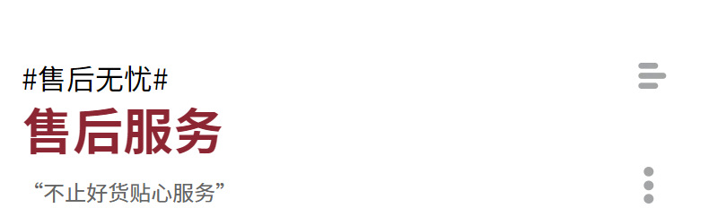 秋冬简约纯棉围巾男士棉麻高级感文艺ing风沙漠披肩跨境批发详情29