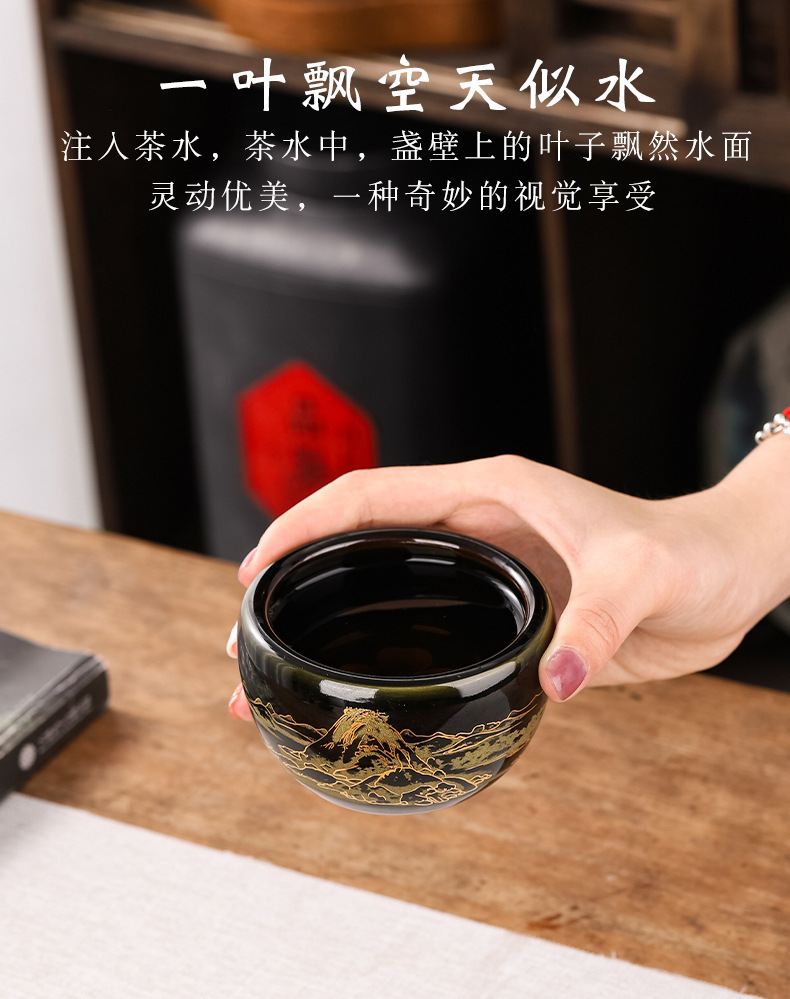 Jian Zhan tea tasting cups, wooden leaf cups, tea cups, master cups, tea sets, ceramic Gongfu single cups, home and office ornaments pic 6