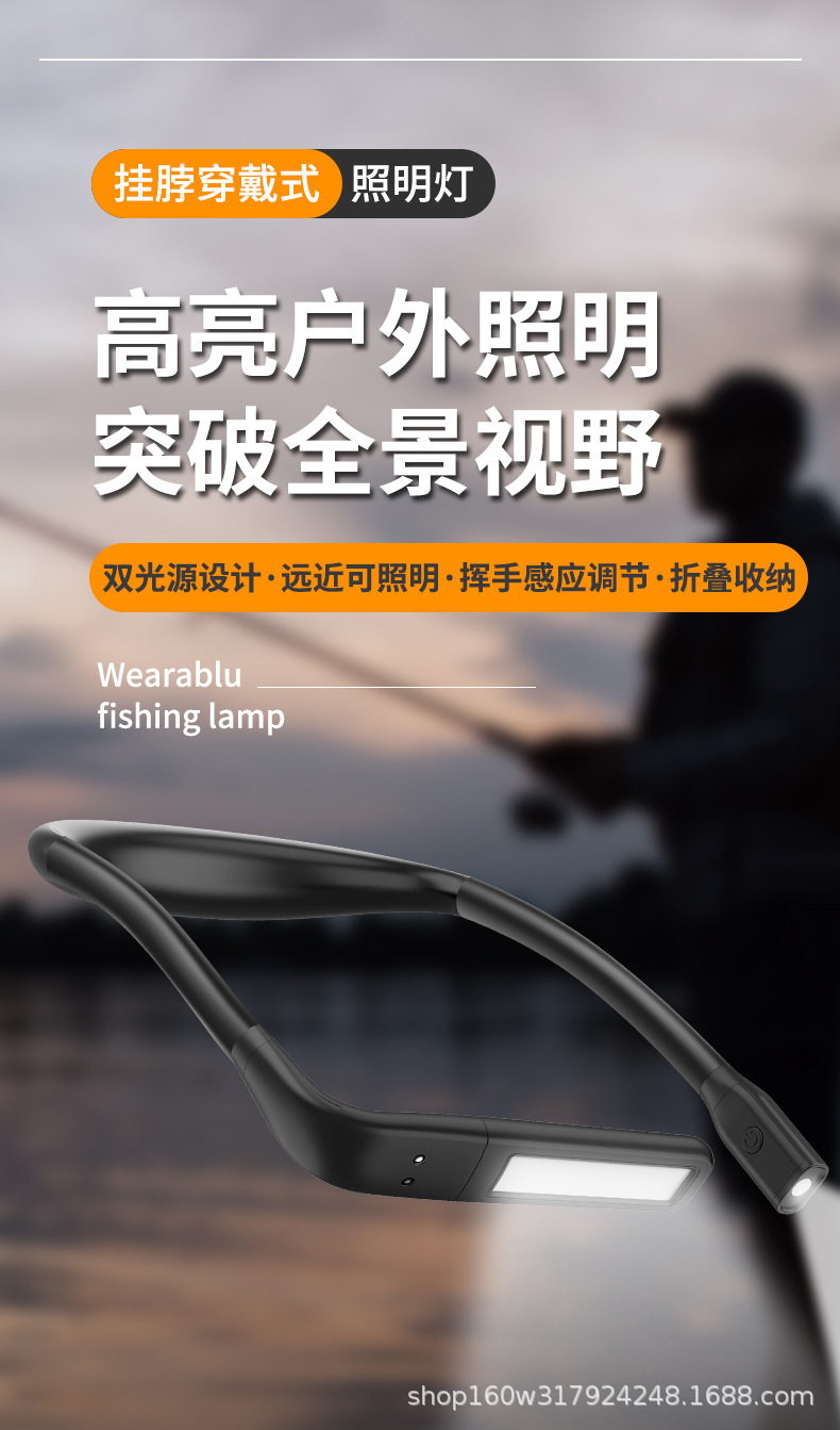 详情页终_01.jpg