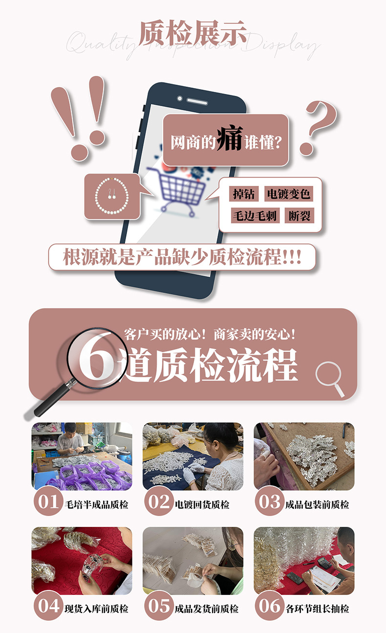 The European and American retro chain headwear features a light luxury design with multiple layers of water diamond headbands and Bohemian-style forehead ornaments pic 37