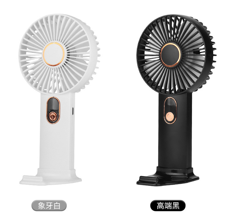 2023新品数显风扇usb充电风扇 手持迷你小型风扇学生夏季降温清凉神器详情16