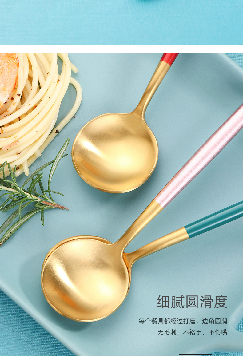 304 Portuguese stainless steel chopsticks and spoons set, student chopsticks, forks and spoons, portable tableware factory direct sales, one-piece consignment pic 21