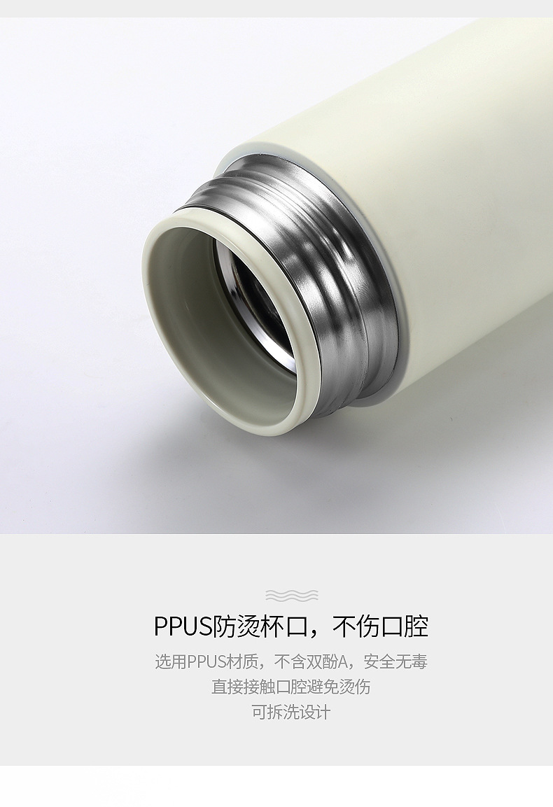 B13小米商务杯详情_10