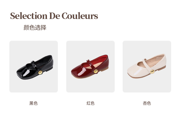 女童皮鞋2024新款红色公主鞋春夏季宝宝小女孩平底单鞋儿童软底鞋详情46