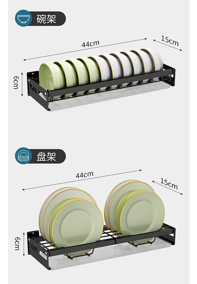 Draining bowl rack, stainless steel single-layer bowl rack, wall-mounted bowl rack, plate rack, storage rack, kitchen storage, cross-border dish rack pic 21