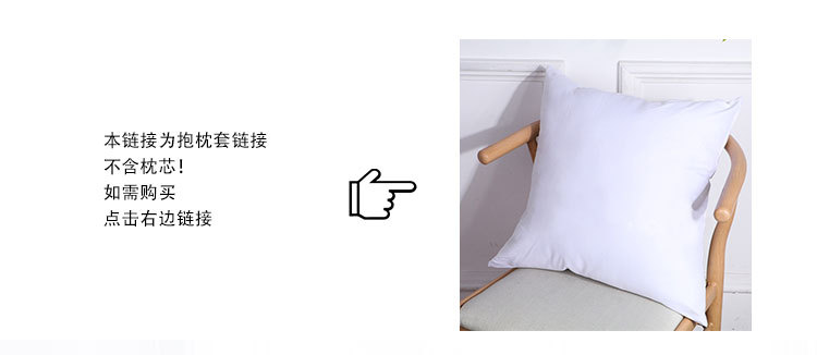 Japanese-style cartoon square cotton and linen tatami square cushion, thickened office and student chair cushion, linen pic 14