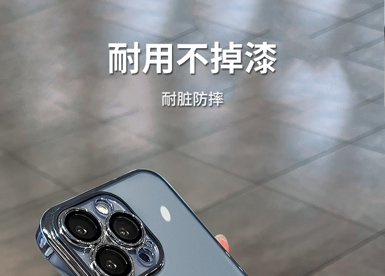 With lens film, suitable for iPhone16ProMAX phone case, electroplated soft shell, Apple 16E transparent full package, shockproof pic 51