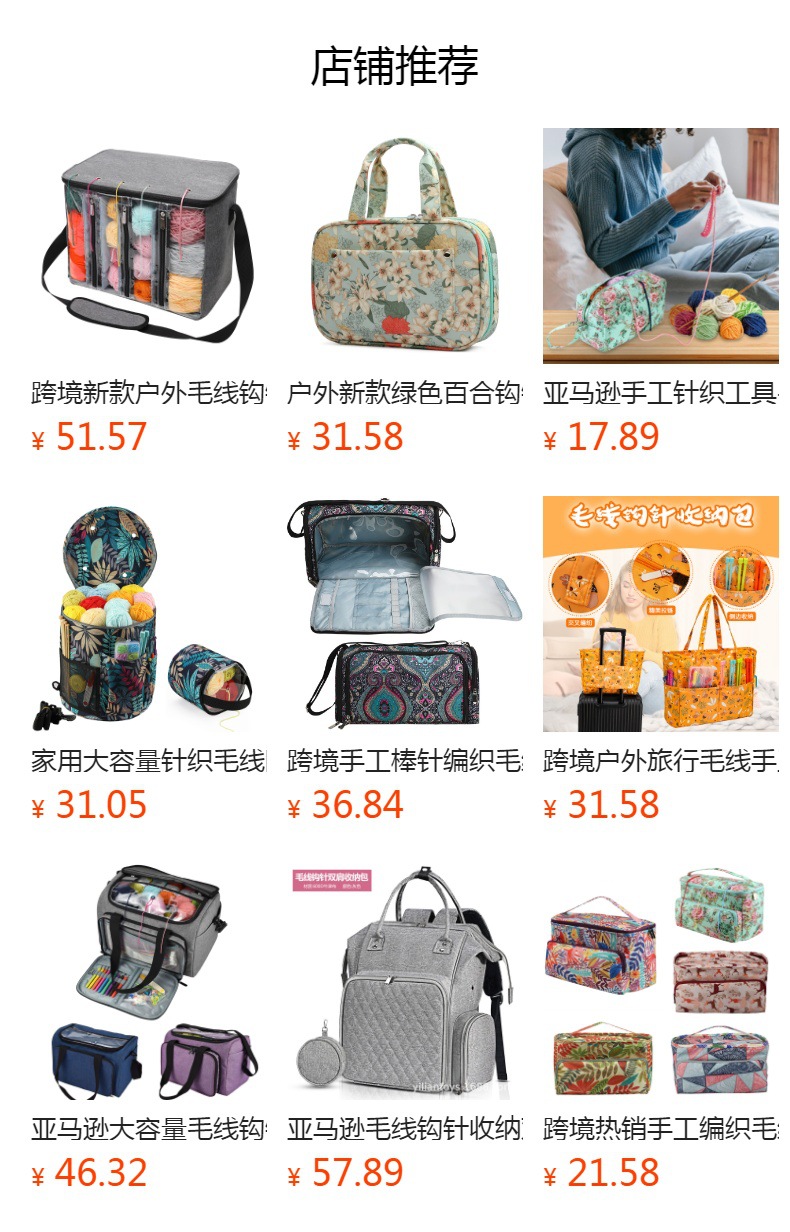 户外旅行用品收纳洗漱包 便携式多功能防水干湿分离收纳包化妆包详情10