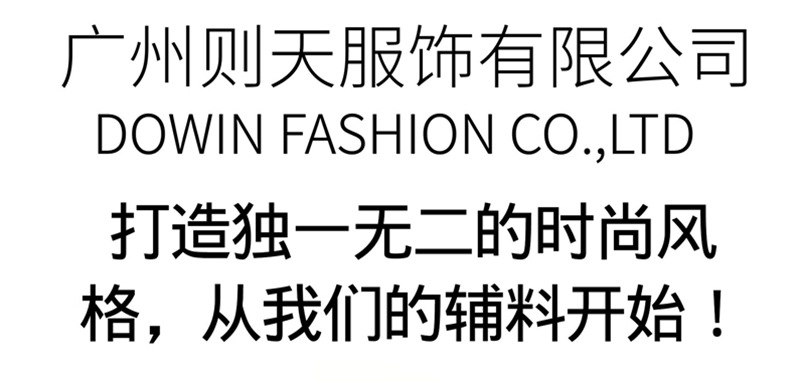 In stock: mesh, sequin, embroidery, lace, gold thread, bone lace, webbing, curtains, wedding lace, clothing accessories pic 1