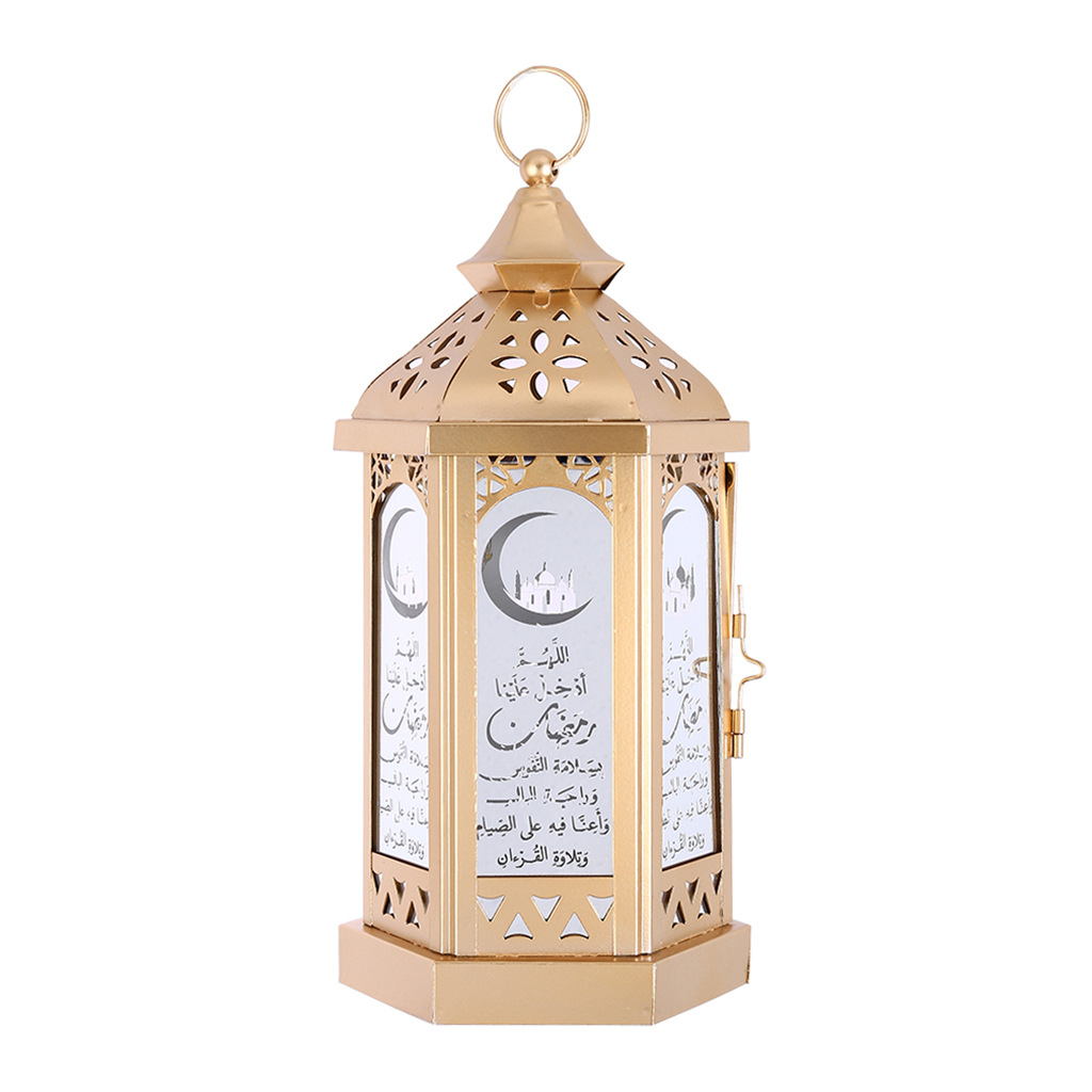 Ranadan Ramadan lantern, Eid al-Fitr ironwork metal display typhoon lantern handicraft, Arab lantern pic 22