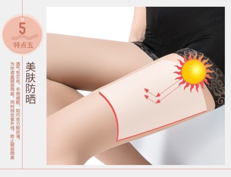 微信图片_20200731024118