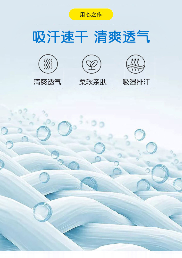 儿童防晒衣薄款透气冰丝清凉防紫外线休闲夏季连帽外套户外防晒服详情7