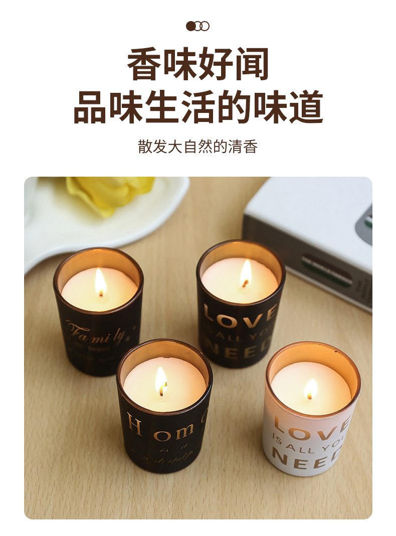 ins香薰蜡烛无烟手工大豆蜡烛DIY浪漫香薰精油蜡烛玻璃杯蜡烛批发详情14