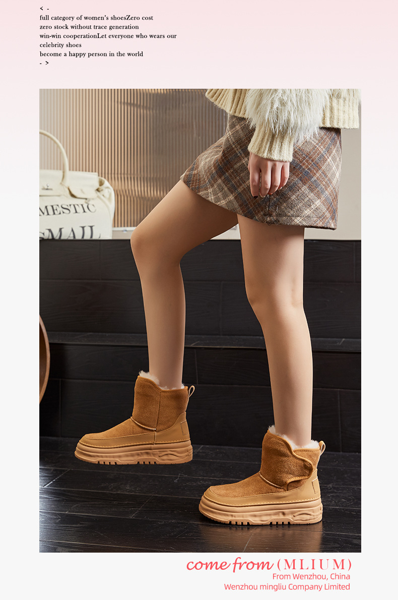 真皮羊毛雪地靴女2024冬季新款厚底增高女靴保暖加绒靴子休闲棉靴详情17