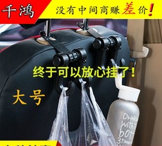 汽车4L车载迷你小冰箱家车两用款便携式车载冰箱 车用户外冷藏箱详情14