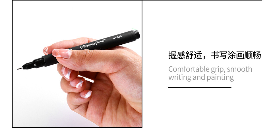 跨境多款勾线笔批发学生标记彩色笔套装画画勾勒笔商务签字笔现货详情11